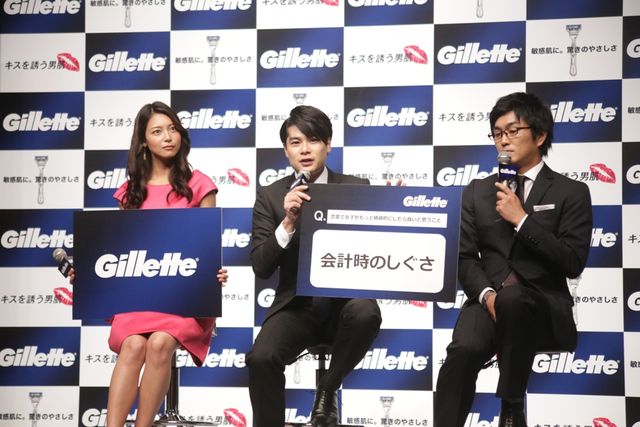 相武紗季、帰国後初イベント！フォトギャラリー（5枚目）