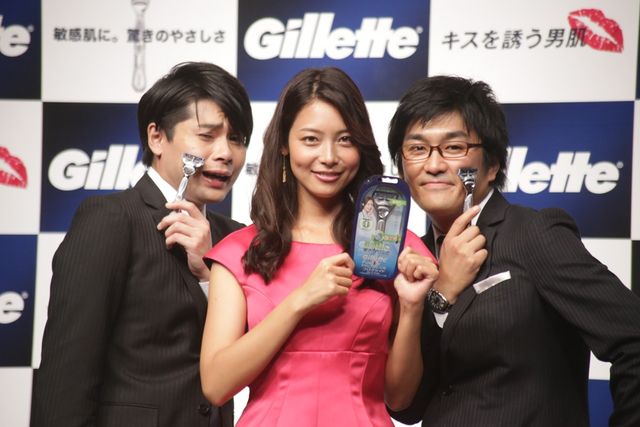 相武紗季、帰国後初イベント！フォトギャラリー（11枚目）