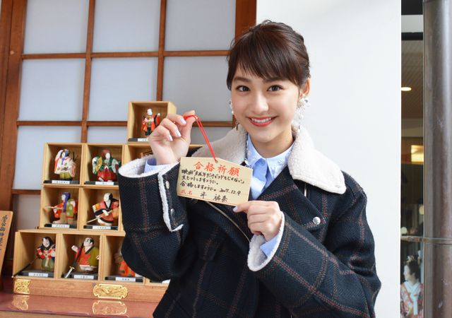 平祐奈と行く！『未成年だけどコドモじゃない』大阪ツアー（6枚目）