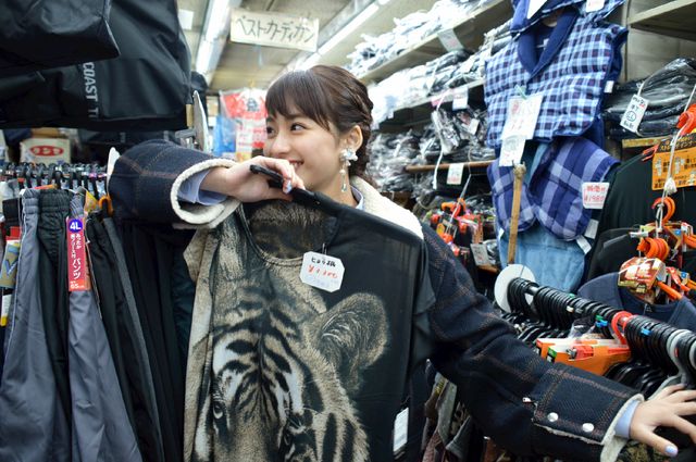 平祐奈と行く！『未成年だけどコドモじゃない』大阪ツアー（13枚目）