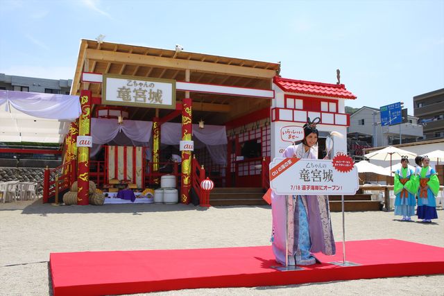 菜々緒、海の家「乙ちゃんの竜宮城」に登場。ドSな決め台詞も生披露！　画像ギャラリー（9枚目）