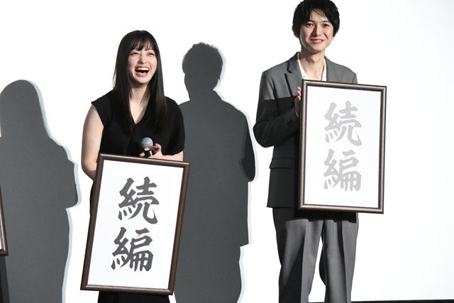 仲睦まじい山崎賢人＆吉沢亮！『キングダム』初日舞台あいさつ（45枚目）