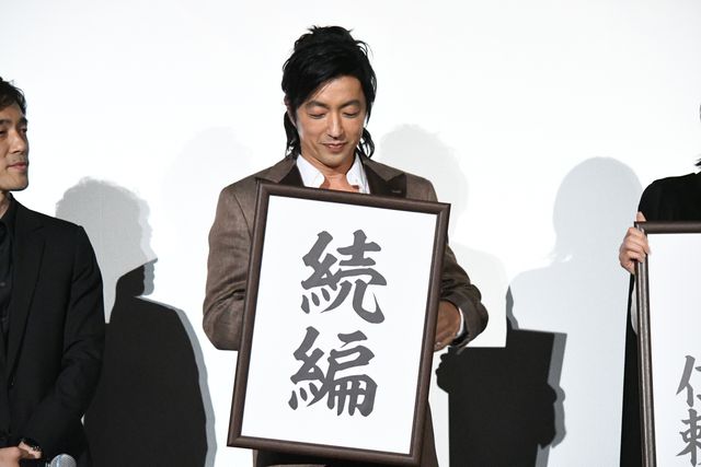 仲睦まじい山崎賢人＆吉沢亮！『キングダム』初日舞台あいさつ（46枚目）