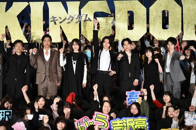 仲睦まじい山崎賢人＆吉沢亮！『キングダム』初日舞台あいさつ（48枚目）