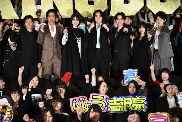 仲睦まじい山崎賢人＆吉沢亮！『キングダム』初日舞台あいさつ（49枚目）