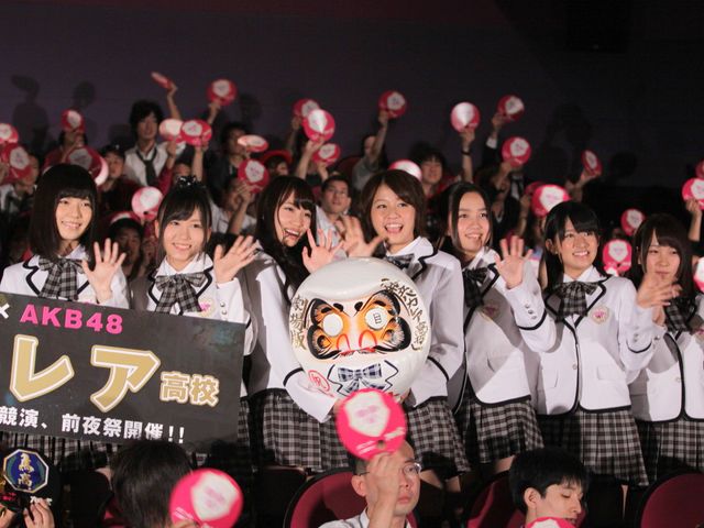 『劇場版 私立バカレア高校』前夜祭イベント フォトギャラリー（23枚目）