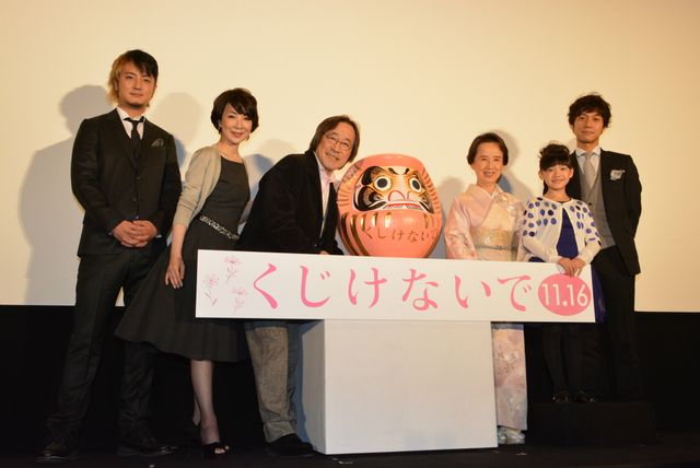 八千草薫、半世紀ぶりに海外映画祭へ！映画『くじけないで』初日舞台あいさつフォトギャラリー（15枚目）