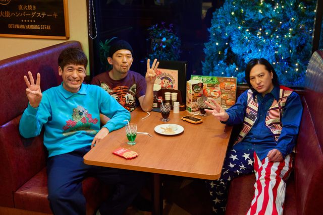 場面写真一挙！『映画 THE3名様Ω～これってフツーに事件じゃね?!～』より：フォトギャラリー