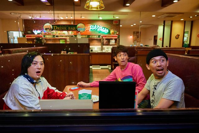 場面写真一挙！『映画 THE3名様Ω～これってフツーに事件じゃね?!～』より（2枚目）