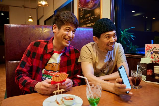 場面写真一挙！『映画 THE3名様Ω～これってフツーに事件じゃね?!～』より（4枚目）