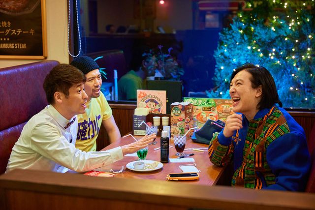 場面写真一挙！『映画 THE3名様Ω～これってフツーに事件じゃね?!～』より（12枚目）