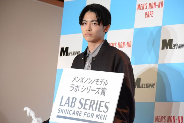 沢村一樹の息子・野村大貴、グランプリに喜び！第34回新メンズノンノモデル発表式（11枚目）