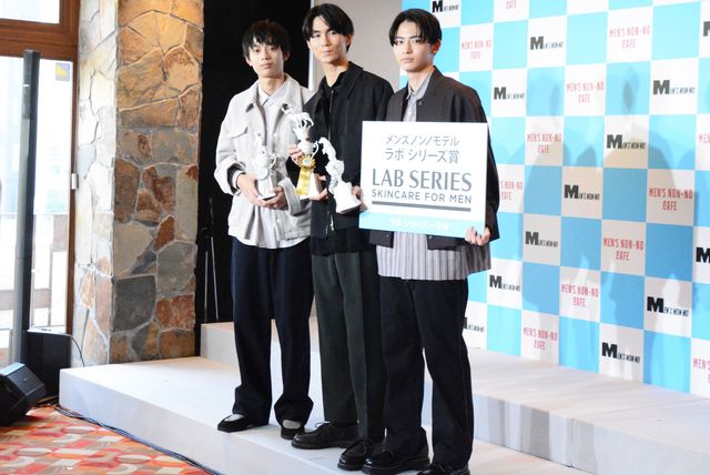 沢村一樹の息子・野村大貴、グランプリに喜び！第34回新メンズノンノモデル発表式（21枚目）