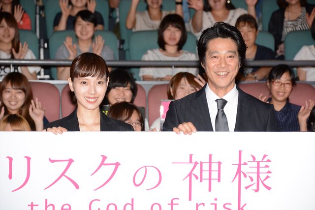 ドラマ「リスクの神様」ファンミーティング 写真ギャラリー（11枚目）