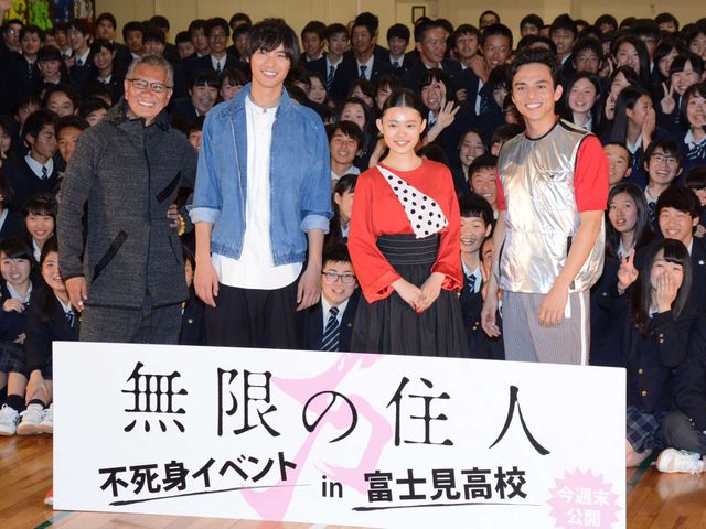 福士蒼汰の頭ポンポンの破壊力！『無限の住人』公開直前イベント ギャラリー（5枚目）