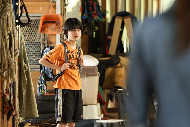 ロイヤルファミリー