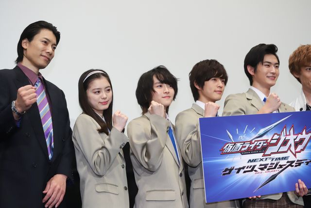 押田岳、奥野壮らの制服姿！『仮面ライダージオウ NEXT TIME ゲイツ、マジェスティ』完成披露舞台あいさつ（5枚目）