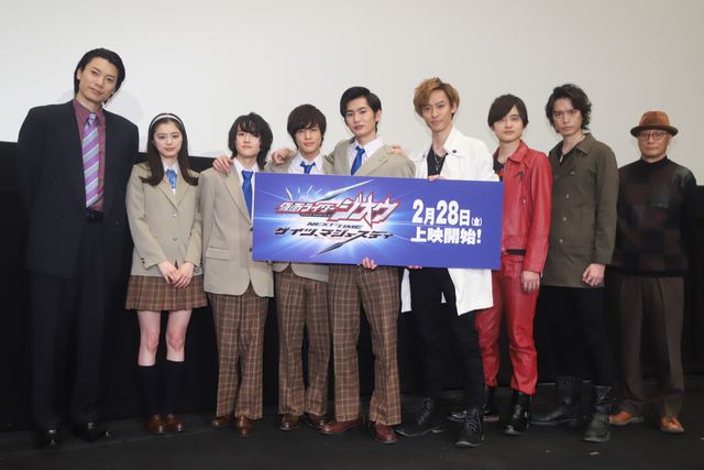 押田岳、奥野壮らの制服姿！『仮面ライダージオウ NEXT TIME ゲイツ、マジェスティ』完成披露舞台あいさつ（15枚目）