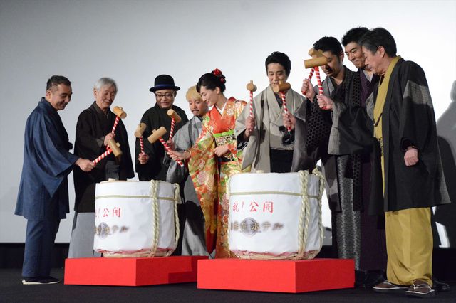 綾瀬はるか晴れ着でおとボケ発言！『本能寺ホテル』初日フォトギャラリー（2枚目）