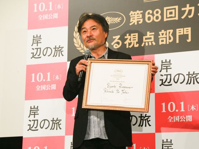 カンヌでウトウト!?深津絵里＆浅野忠信フォトギャラリー（2枚目）