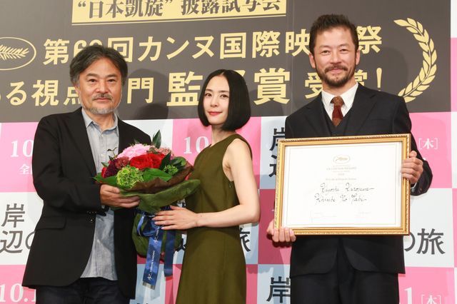 カンヌでウトウト!?深津絵里＆浅野忠信フォトギャラリー（4枚目）