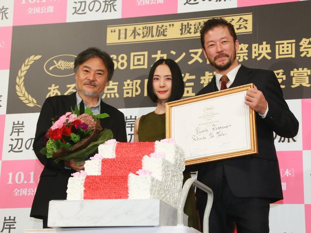 カンヌでウトウト!?深津絵里＆浅野忠信フォトギャラリー（5枚目）