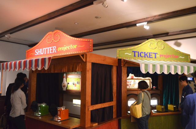 「ジブリの森のレンズ展」フォトギャラリー（13枚目）