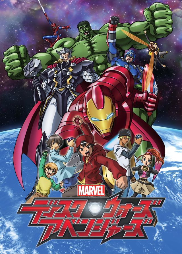 ディズニーデラックスで一挙配信！アニメ「マーベル ディスク・ウォーズ：アベンジャーズ」（10枚目）