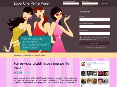 「Loue Une Petite Amie」オフィシャルサイト（スクリーンショット）