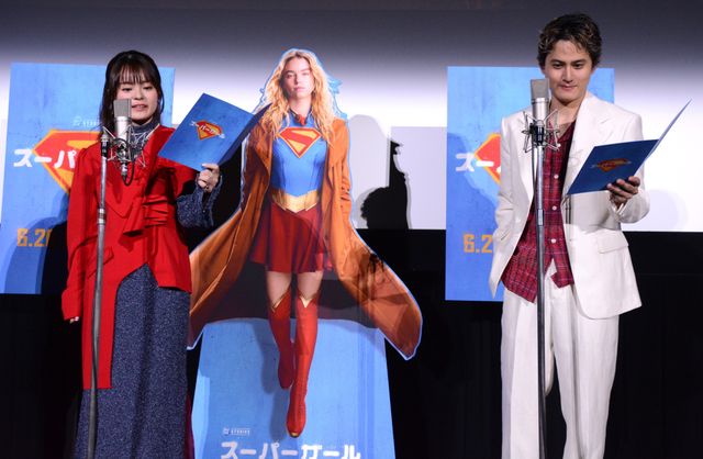 ダイアン津田、“スーパーガール”永瀬アンナ＆“スーパーマン”武内駿輔に「ゴイゴイスー」伝授！（6枚目）
