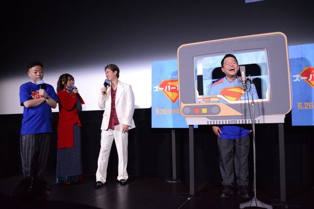 ダイアン津田、“スーパーガール”永瀬アンナ＆“スーパーマン”武内駿輔に「ゴイゴイスー」伝授！（8枚目）