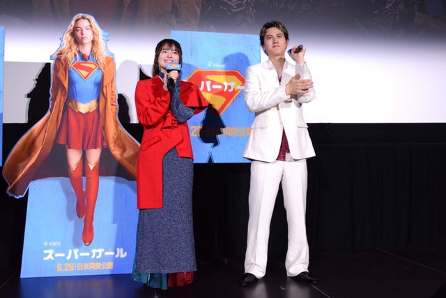 ダイアン津田、“スーパーガール”永瀬アンナ＆“スーパーマン”武内駿輔に「ゴイゴイスー」伝授！（10枚目）