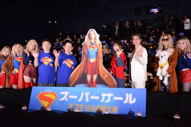 ダイアン津田、“スーパーガール”永瀬アンナ＆“スーパーマン”武内駿輔に「ゴイゴイスー」伝授！（13枚目）
