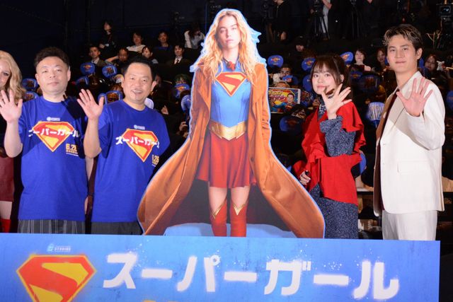 ダイアン津田、“スーパーガール”永瀬アンナ＆“スーパーマン”武内駿輔に「ゴイゴイスー」伝授！（14枚目）