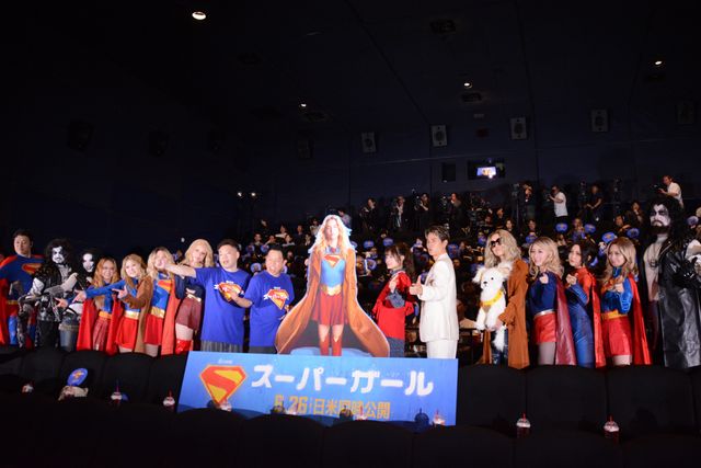 ダイアン津田、“スーパーガール”永瀬アンナ＆“スーパーマン”武内駿輔に「ゴイゴイスー」伝授！（15枚目）