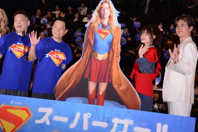 ダイアン津田、“スーパーガール”永瀬アンナ＆“スーパーマン”武内駿輔に「ゴイゴイスー」伝授！（16枚目）
