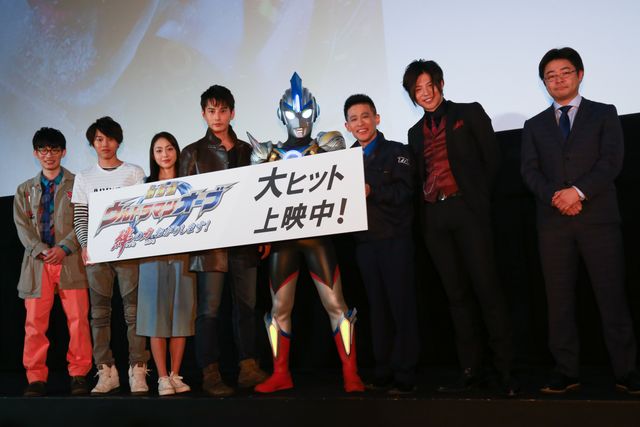ウルトラマンオーブにはエピソード10構想あり!?『劇場版　ウルトラマンオーブ　絆の力、おかりします！』初日舞台あいさつフォトギャラリー（16枚目）