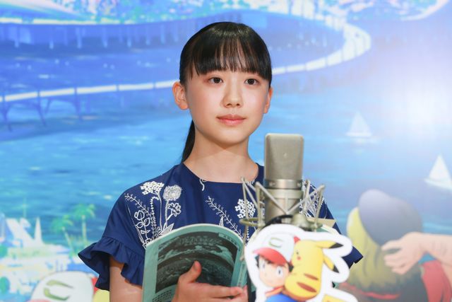 芦田愛菜・川栄李奈・中川翔子が野沢雅子の称賛に感激！『劇場版ポケットモンスター　みんなの物語』公開アフレコ（2枚目）
