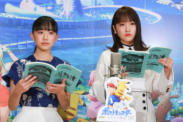 芦田愛菜・川栄李奈・中川翔子が野沢雅子の称賛に感激！『劇場版ポケットモンスター　みんなの物語』公開アフレコ（6枚目）