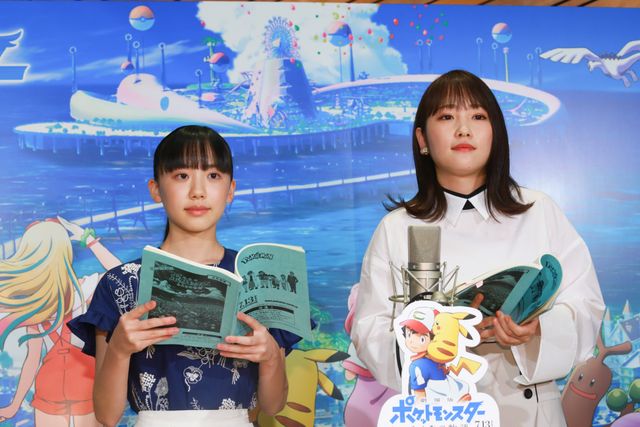 芦田愛菜・川栄李奈・中川翔子が野沢雅子の称賛に感激！『劇場版ポケットモンスター　みんなの物語』公開アフレコ（7枚目）