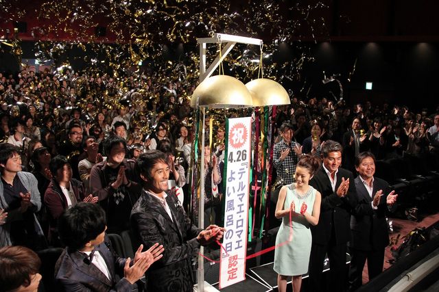 上戸彩、日本一お風呂が似合う女優に！映画『テルマエ・ロマエII』初日舞台あいさつフォトギャラリー（13枚目）