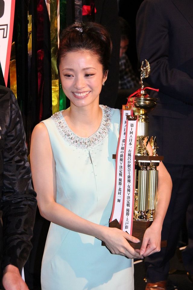 上戸彩、日本一お風呂が似合う女優に！映画『テルマエ・ロマエII』初日舞台あいさつフォトギャラリー（20枚目）