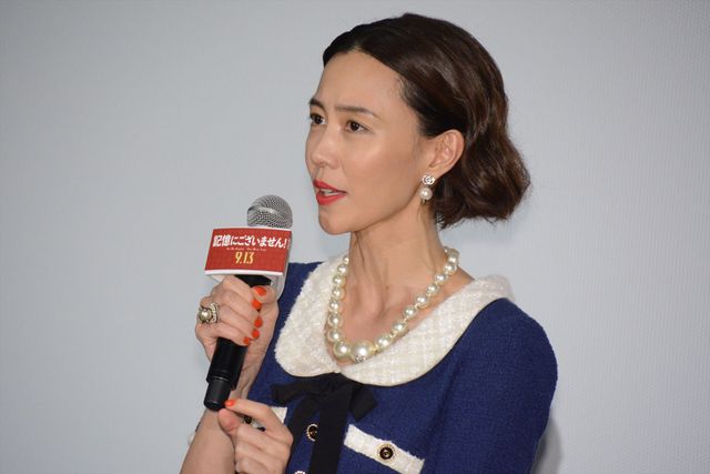 三谷幸喜監督『記憶にございません！』レッドカーペット＆完成披露の様子＜写真たくさん＞（23枚目）