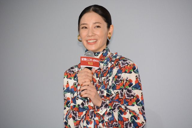 三谷幸喜監督『記憶にございません！』レッドカーペット＆完成披露の様子＜写真たくさん＞（25枚目）