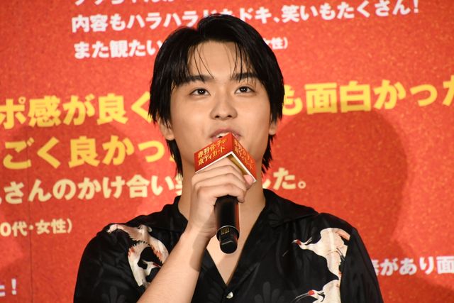 『赤羽骨子のボディガード』原作者、ラウールらキャスト陣にサプライズプレゼント！（6枚目）