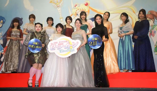 セーラー戦士が集結！『劇場版「美少女戦士セーラームーン Eternal」《後編》』完成報告会見：フォトギャラリー