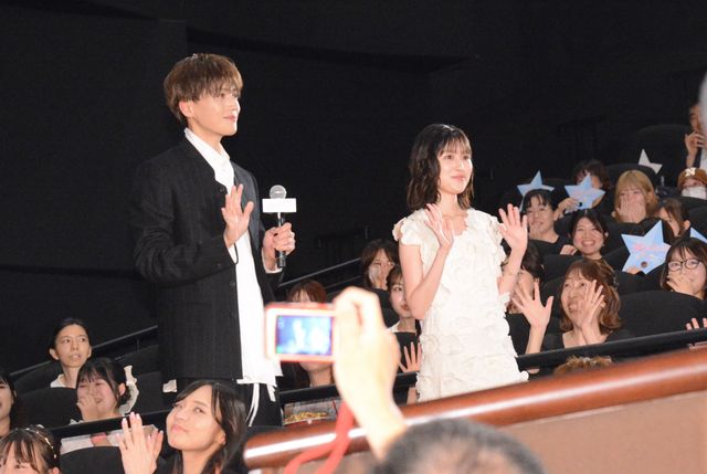 八木勇征が福本莉子をエスコートのサプライズ！『隣のステラ』完成披露舞台挨拶（8枚目）