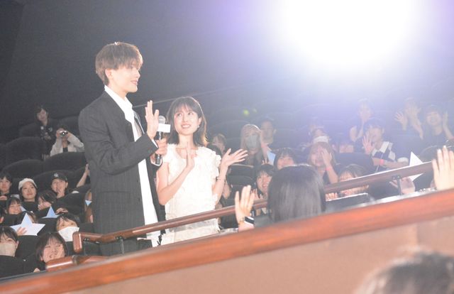 八木勇征が福本莉子をエスコートのサプライズ！『隣のステラ』完成披露舞台挨拶（9枚目）