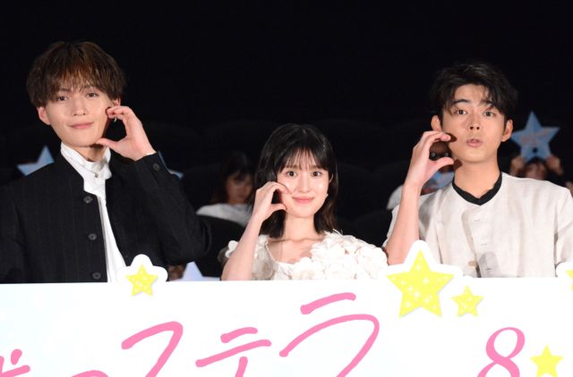 八木勇征が福本莉子をエスコートのサプライズ！『隣のステラ』完成披露舞台挨拶（34枚目）