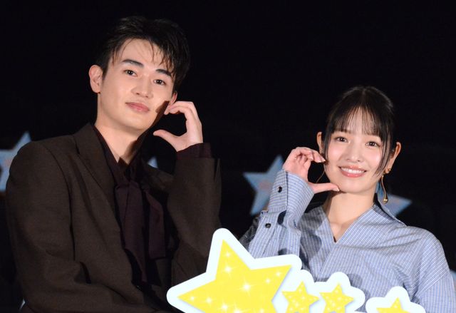 八木勇征が福本莉子をエスコートのサプライズ！『隣のステラ』完成披露舞台挨拶（35枚目）